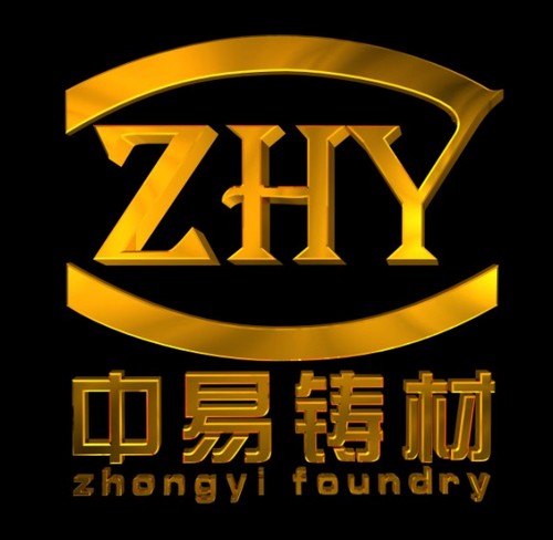 ZHY Foundry Co., Ltd., was founded in 2004, leading by a group of senior engineers with decades of experience and academic achievements in foundry industry.