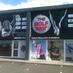 The Golf Spot (@thegolfspot1) Twitter profile photo