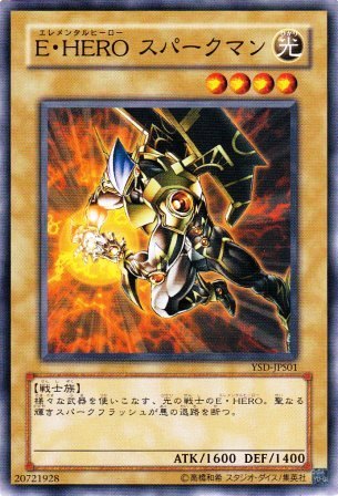 bonkotu86apecs's profile picture. 