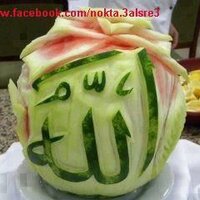 mohammed sahab (@mohammessahab) 's Twitter Profile