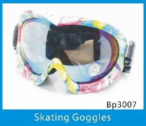 We focus on producing Sports Glasses, Cycling Glasses, Basketball Glasses, Skating Goggles, Skiing Goggles and etc. http://t.co/SjXRoOBXqe