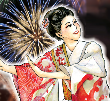 USIOMATSURI's profile picture. おたる潮まつりの公式アカウントです。おたる潮まつりの情報をツイートします。情報配信専用のため個別の返信はできませんので、お問合せ等は直接実行委員会事務局（電話 0134-32-4111、内線7267）までお願い致します。