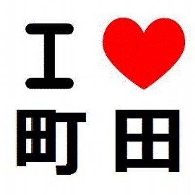 WithMACHIDA