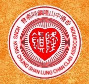 lungchanclan Profile Picture
