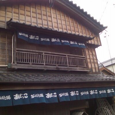 エンペラー（RordShurain）