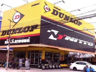 SayanNv's profile picture. Line:0818507227