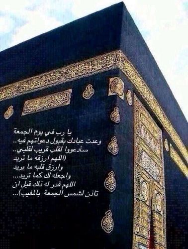 Sadan1111's profile picture. 