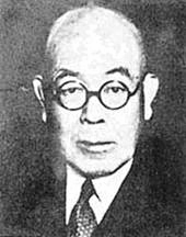 「反骨のジャーナリスト。抵抗の新聞人。」石川県出身。本名は政次（まさじ）。明治末から昭和初期にかけて反権力・反軍的な言論をくりひろげ、特に信濃毎日新聞主筆時代に書いた社説「関東防空大演習を嗤（わら）ふ」は、当時にあって日本の都市防空の脆弱性を正確に指摘したことで知られる。（wikipedia）