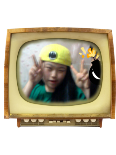 슴한살