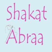 مركز شكّة أبره للخياطه : نقوم بعمل تطاريز رائعه و مختلفه.