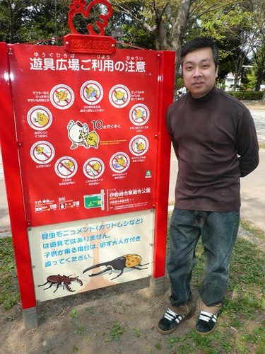 alemiyagima's profile picture. 