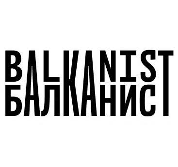 Balkanist Magazine