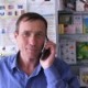 На страницах нашего сайта-http://t.co/Pto9cOgGID мы будем знакомить Вас с ценами на  товар в Красногвардейском Универмаге-2 этаж.