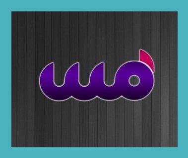 WebSite. Cool info. Buena vibra. Irreverente. Funtastic! Creado por @Ktylicious