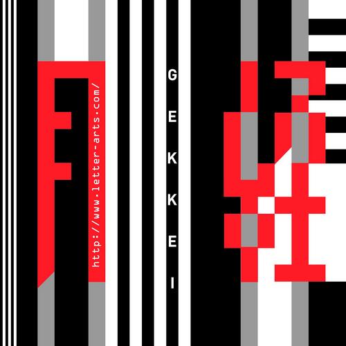 LETTEr ARTSさんのプロフィール画像