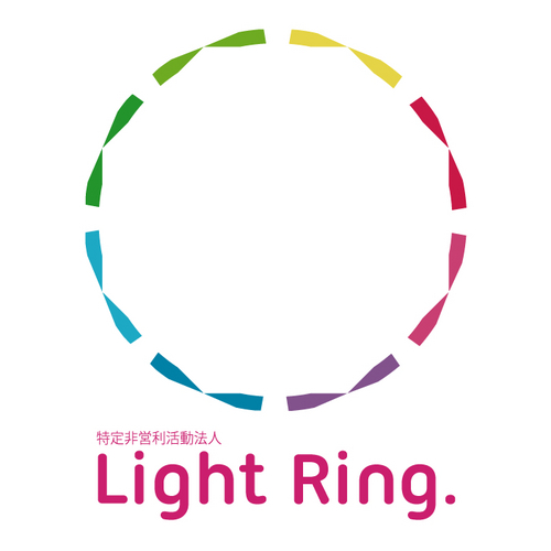 特定非営利活動法人Light Ring.