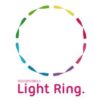特定非営利活動法人Light Ring. (@npolightring) 's Twitter Profile