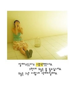 _zane_vandirwir's profile picture. 