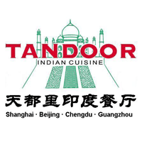 Award-winning and delicious Indian cuisine in Shanghai, Beijing, Chengdu and Guangzhou