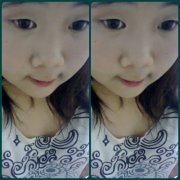 เป็น ............ Diiz น่ะ......จ๊ะ