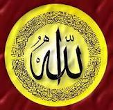 I love Allah, mom, dad, and my family. i'm Putra Dirga Tama, you can call me Ega/Putra. born on #17Agustus1999. follow? just mentions :)