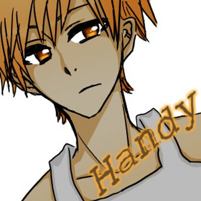 ハンディ