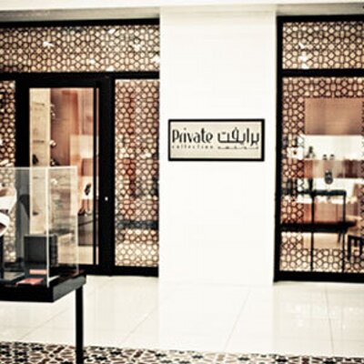 Private Collection PVT COLLECTION X