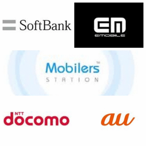 mst_kamimito's profile picture. 〒310-0041
茨城県水戸市上水戸2-9-10
メガドン・キホーテ上水戸店1F
TEL/FAX：029-251-5598
10:00～21:00（年中無休）

SBM、au、docomo、EM全キャリア取り扱い。
親切、丁寧をモットーに皆様のご来店をお待ちしております。