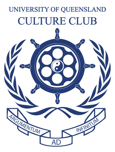 CultureClub UQ is an inter-cultural, inter-political discussion group at the Unviersity of Queensland and Queensland University of technology