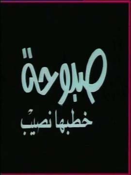 Follow Me Follow Me Follow Me 
i'll Follow you Back ;)