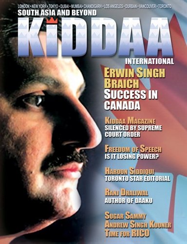 Positive media on Punjabis and multicultural lifestyle in Canada. Braich, A world class magazine, that is insightful and focuses on the raw unvarnished truth.