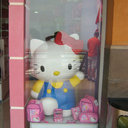 Sandra  Arellano C - @vanemar44 - Twitter