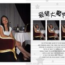 joyce kam - @KamJoyce - Twitter