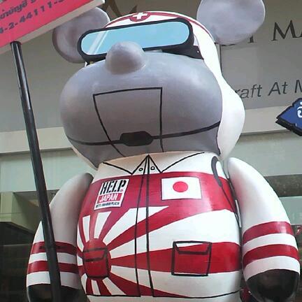 bankapi27's profile picture. 音とアルコール好き♪飲んだっくれ☆飲んだら酒に飲まれてます。