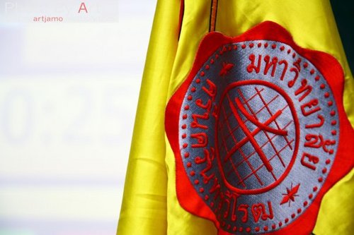 smosciswu's profile picture. ข่าวสารประชาสัมพันธ์จากสโมสรนิสิตคณะวิทยาศาสตร์ มศว และความเคลื่อนไหวภายในรั้วเทาแดง-เหลือง :)