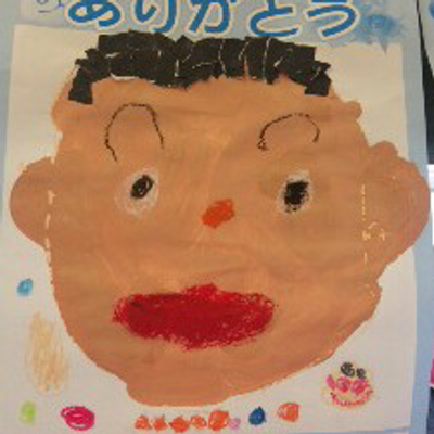 hiroyuki arakawa (@hiroyuki123456) / X