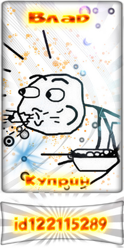 Lera_Barano's profile picture. 