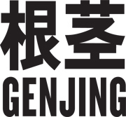 genjingrecords's profile picture. We're a Beijing-based DIY vinyl label that aims to strengthen vinyl and DIY culture in China through good music and increased international cooperation.