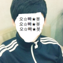 오☆빠★봇 (@0ppa_bot) Twitter