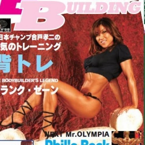 MuscleNadeshiko's profile picture. マッスルナデシコオフィシャルページ。トップインターナショナルボディーフィットネスアスリート。 @gncJapan、@headrushbrandアンバサダー。シカゴ在住でパーソナルトレー二ングジムRATIO1:1FITNESSを経営。3人の子持ち体重80kg〜日本のトップフィットネス界アスリートへトランスフォーム。