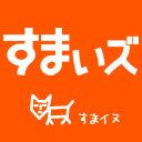 香川県・愛媛県を中心に不動産・住宅に関する情報サイト すまいズ。県内の賃貸情報からマンション・一戸建て・土地の不動産情報で、お部屋探しのサポートをします。