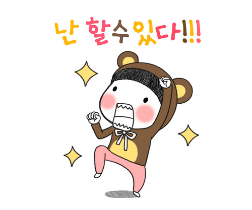 cooolgirllllll's profile picture. 미래의 디자이너♥