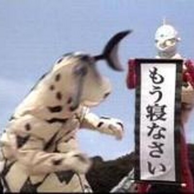 ともちん