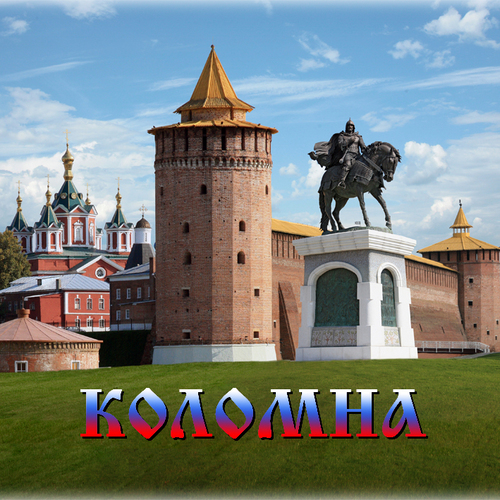 erkolomna's profile picture. Единая Россия Коломнa