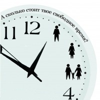 pp_ekb's profile picture. Три в одном: общаемся с интересными людьми, находим новых друзей и помогаем нуждающимся! Интересно? Заходи в группу ВКонтакте