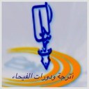 Plating and coating machine operator