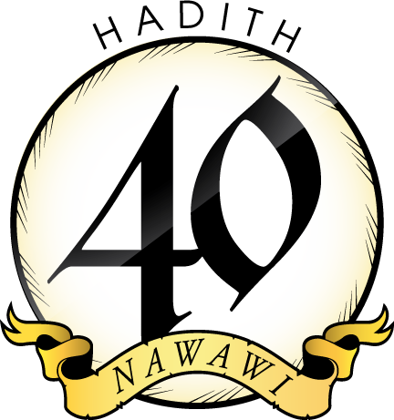 A resource website for Imam Nawawi's 40 Hadith, Translation, and Commentary