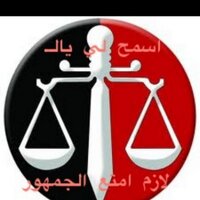 استغفر الله (@mohammedqq85) 's Twitter Profile