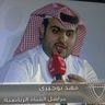 fahadbuchiri's profile picture. فهد عبدالرحمن بوچيري - إعلامي رياضي بحريني