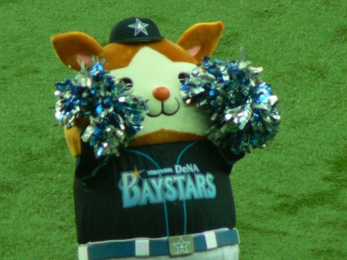 iouyb's profile picture. 硫黄Fsです。京都の高校に通う男子です 大阪から 横浜ベイスターズを応援しています 本業は日本ハムだけど@fs57ktn 新沼慎二 鶴岡一成 高城俊人 江尻慎太郎 菊池和正